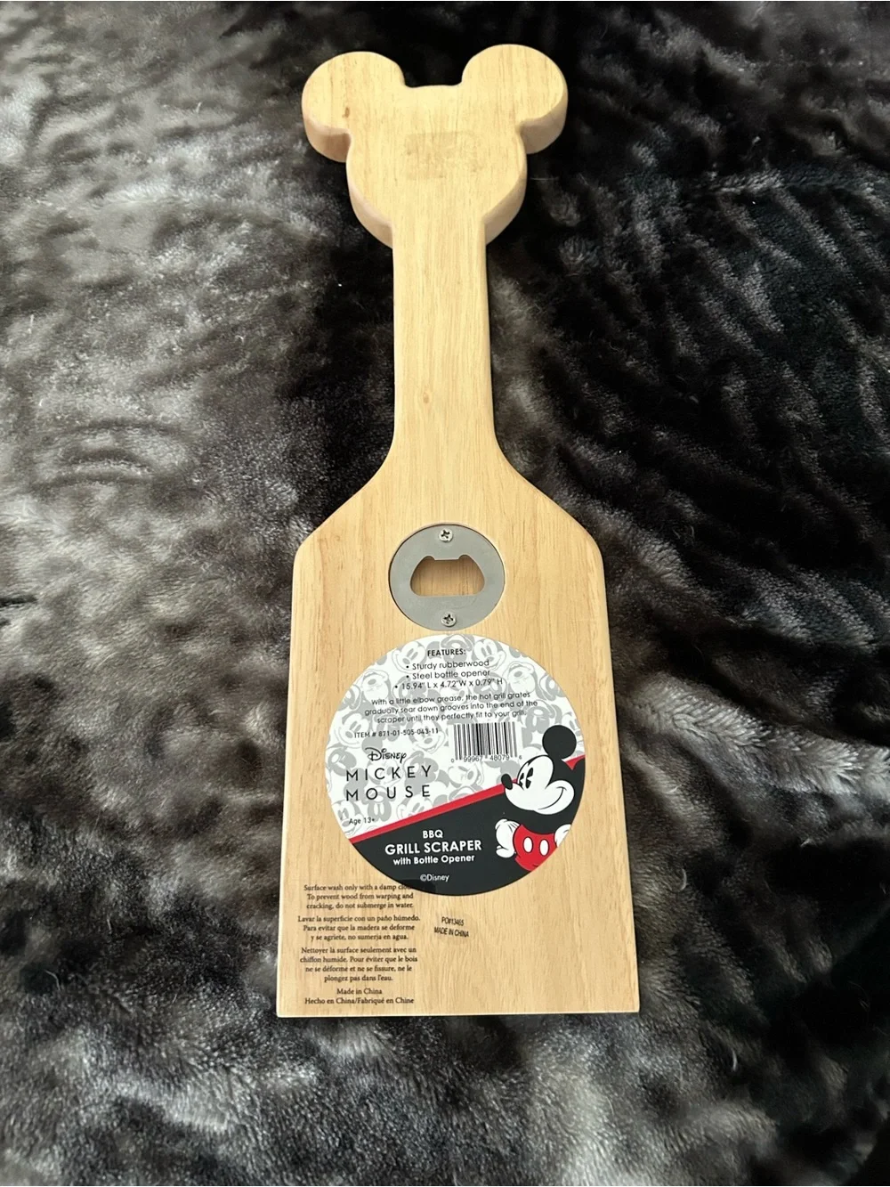 Disney wooden grill